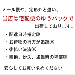 【第1類医薬品】送料無料 大正製薬 リアップX5 プラス 60ml×3本セットリアップ×5 エックスファイブ【壮年性脱毛症における発毛・ 育毛と脱毛の進行予防】ミノキシジル5%