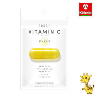 ネイチャーラボ feat.+ VITAMINC (フィートプラス ビタミンC) ドットケア 40粒【軽減税率対象商品】