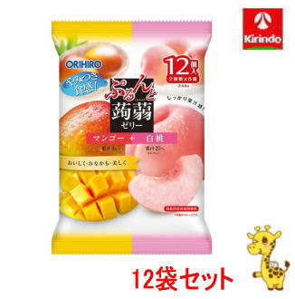 ★12/4(木)20時から全品P＋10倍※要エントリー 【12袋セット】オリヒロ ぷるんと蒟蒻ゼリーパウチ マンゴー+白桃 240g (20g×12個入)×12袋【軽減税率対象商品】