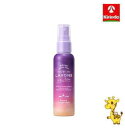 ネイチャーラボ ラボン トゥザムーン ベッドルーム&ファブリックミスト トワイライトマジックの香り 携帯用 50ml