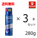 春の大感謝セール 送料無料 3本セット 花王 サクセス 薬用育毛トニック 無香料 280g ×3本【医薬部外品】