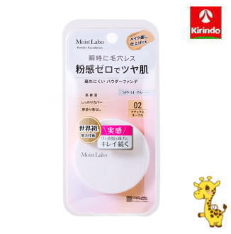 明色化粧品 モイストラボ パウダレスフィットファンデーション ナチュラルオークル 02