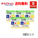 ゆうパケットで送料無料 5個セット【第2類医薬品】ライオン スマイル40EX マイルド 15ml×5個 目薬 目の疲れ 充血 低刺激