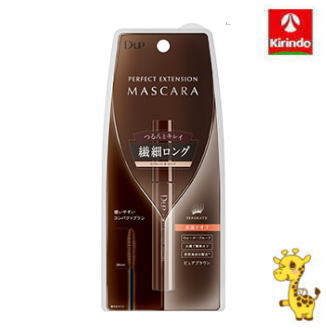 D-UP (ディーアップ) パーフェクトエクステンション マスカラ ピュアブラウン