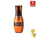 ミルボン エルジューダ グレイスオン セラム 120ml(4)