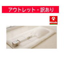 【アウトレット処分価格】【訳アリ】アイリスオーヤマ まくら乾燥袋 FK-MDB1