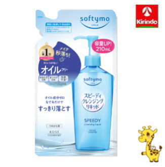 コーセーコスメポート ソフティモ スピーディ クレンジングリキッド つめかえ用 210ml
