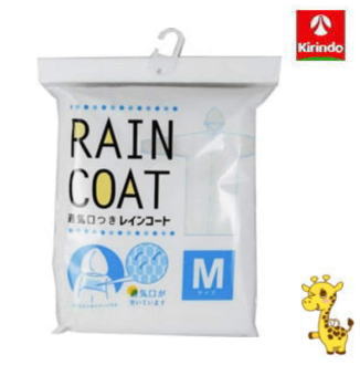 パルタック レインコート Mサイズ パルタック レインコート Mサイズ