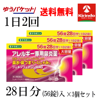 椦ѥåȤ̵ 3ĥå 2ʡ k-select(쥯) 륮ɡեեʥAG 56...