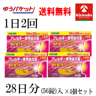 椦ѥåȤ̵ 4ĥå 2ʡ k-select(쥯) 륮ɡեեʥAG 56...