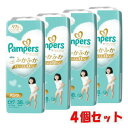 【4個セット】P&G パンパース 肌へのいちばん パンツ ビッグ (12〜22kg) 38枚×4個