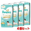 【4個セット】P&G パンパース 肌へのいちばん パンツ M はいはい (5〜10kg) 48枚×4個