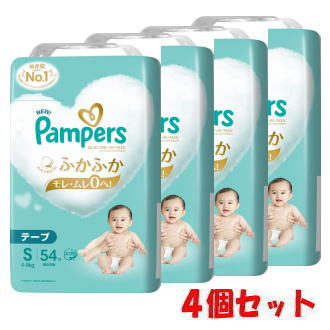 【4個セット】P&G パンパース 肌へのいちばん テープ S (4～8kg) 54枚×4個