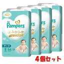 【4個セット】P&G パンパース 肌へのいちばん テープ S (4〜8kg) 54枚×4個