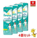 【4個セット】P&G パンパース さらさらケア テープ L(9〜14kg) 44枚×4個