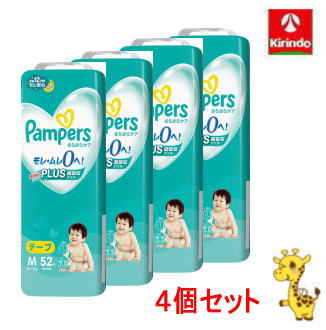 【4個セット】P&G パンパース さらさらケア テープ M(6~11kg) 52枚×4個