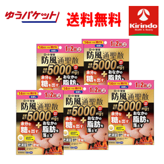 70ǯ϶ȺII 椦ѥåȤ̵ 5ĥåȡ2ʡۥ   a 1685 ̽ ...
