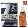 【第2類医薬品】千寿製薬 マイティアアルピタットEXα7 15mL×1箱 アレルギー性 目の...