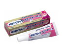 Haleonジャパン 新ポリグリップ 安定&快適フィットEX 40g 【管理医療機器】