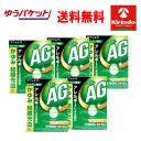 ゆうパケットで送料無料 5箱セット 【第2類医薬品】 キョーリンリメディオ ラフェルサ ルイビー AG 15mL×5個 アレルギーによる目のかゆみ 結膜充血に ...