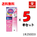 ハビナース トイレに流せるパッとおしりふき【ケース販売】72枚×20個【送料無料】【ピジョンタヒラ】