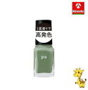 Dear Laura pa ネイルカラー ワンコートフィニッシュ F031 6ml