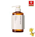 ボトルワークス ハニーク ディープリペア シャンプー モイスト 450mL(4)