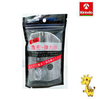 向日葵 Acanbe 洗顔用泡立てネット フック付き 向日葵 Acanbe 洗顔用泡立てネット フック付き