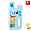 アース製薬 アースガーデン おうちの草コロリ ジョウロヘッド 2L