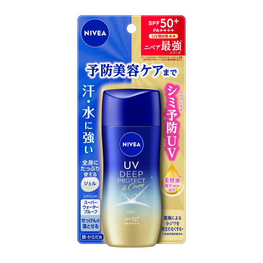 花王 ニベアUV ディープ プロテクト&ケア ジェル 日焼け止め ジェル 80g×1個 ボディケア 顔・からだ用 ジェル 花王 ニベアUV ディープ プロテクト&ケア ジェル 日焼け止め ジェル 80g×1個 ボディケア 顔・からだ用 ジェル