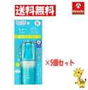 【送料無料 5個セット】花王 ビオレUV アクアリッチ アクアプロテクトミスト 60ml×5個(4)