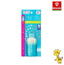 花王 ビオレ UV アクアリッチ アクアプロテクトミスト 付け替え用 60mL×1個 SPF50/PA++++ Kao Biore