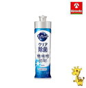 花王 キュキュット クリア除菌 本体 220ml