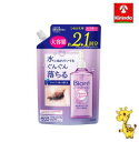 9月花王クーポン対象 花王 ビオレ パーフェクトオイル つめかえ用 390ml|詳細画像