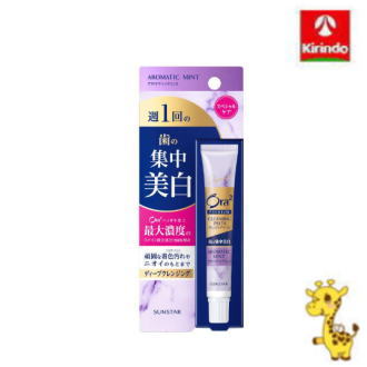 サンスター オーラツー プレミアム クレンジングペースト［アロマティックミント］ 17g