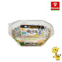 東洋アルミエコープロダクツ 汁も油も吸いとるカップ オーバル 4色 26枚入