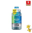 ライオン OCH-TUNE マウスウォッシュ FAST クールドライミント 600ml【医薬部外品】(4)