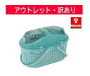 【店舗回収品の為、若干の汚れ・外箱つぶれあり】【アウトレット訳あり】 アイリスオーヤマ(株) メッシュペットキャリー MPC-450 ターコイズ