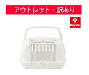 【店舗回収品の為、若干の汚れ・外箱つぶれあり】【アウトレット訳あり】 アイリスオーヤマ(株) ペットハウス&キャリー P-HC480 アイボリー