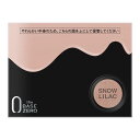 カネボウ化粧品 ケイト(KATE) カラー&カバークッション 03 スノーライラック 10g(4)