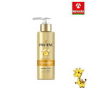 P&G パンテーン エクストラダメージリペア インテンシブ ヴィタミルク 125ml