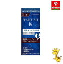 ホーユー メンズビゲンTAKUMI 6 ダークブラウン【医薬部外品】