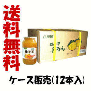 送料無料 ケース販売 大同株式会社 ゆず茶 1kg 12本セット入 1ケース 本場 韓国産 柚子茶 果実入り 大韓民国 柚子茶 韓国 送料無料 福袋軽減税率対象商品