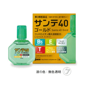 【第3類医薬品】参天製薬 サンテ 40ゴールド 12ml ★セルフメディケーション税制対...