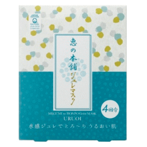ジュレマスク うるおい / 本体 / 35ml/4枚入り