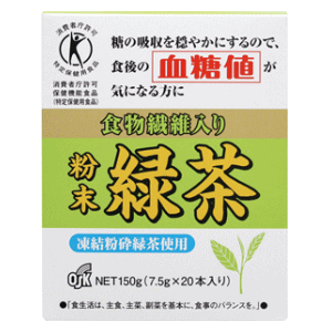 【OSK】特保血糖値緑茶(箱)7.5gX20袋