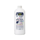 花王 ビオレU 手指の消毒液 スプレー つめかえ 420ml×1個 指定【医薬部外品】 1.3回分 衛生手指 1注文につき24本まで(4)