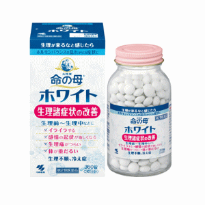 【第2類医薬品】小林製薬 命の母 ホワイト360錠入り×1個 生理諸症状の改善