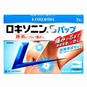 【第2類医薬品】第一三共ヘルスケア ロキソニンSパップ L 7枚×1個 肩こり 腰痛 筋肉痛 消炎  ...