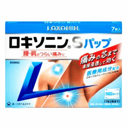 【第2類医薬品】第一三共ヘルスケア ロキソニンSパップ L 7枚×1個 肩こり 腰痛 筋肉痛 消炎 鎮痛剤 ★セルフメディケーション税制対象商品